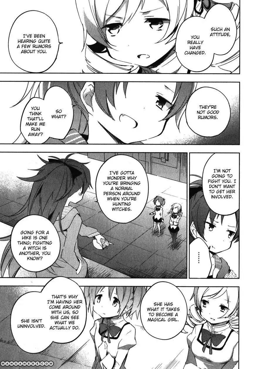 Mahou Shoujo Madoka Magica - The Different Story Chapter 5 35